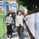 경의초등학교 이미지