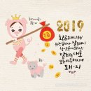 갈비삼대정 이미지