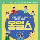 센텀중앙로42 이미지