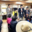 인동초원삼겹살 이미지