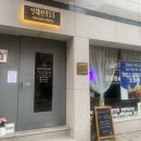 양재천포도주 네이버블로그