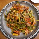 군산아울렛
