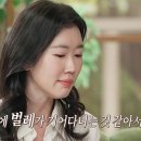 바글 머니투데이
