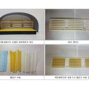 춘화농장 이미지