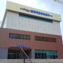 월배국민체육센터 이미지