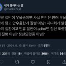 본죽 남천점 | 별이 떨어진다면 당신이 있는 공간으로