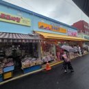 케이제이무역