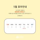 오즈커리어 코리아