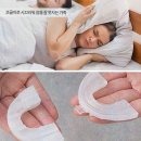 로이덴트 | 코골이 문제 해결을 위한 코어덴트 사용 후기