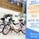 창원-이동-2-비상-5 이미지