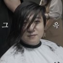 💙🍋데이식스 달글 🍋💙 이미지