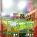 점핑스쿨