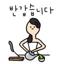 조순영요가&필라테스