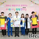 충남대학교병원(재활센터)