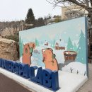 진양호캐리비안워터파크 | [캐리비안베이] 겨울 워터파크 후기 준비물 가격 기간 주차