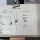 크로도(crodo)