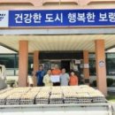 성호농장 이미지