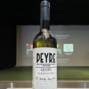 프렌즈스크린 송파방이점 | 프렌즈스크린 퀀텀Q 송파방이점&amp;방이동&lt;이백&gt;