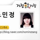 점터 이미지