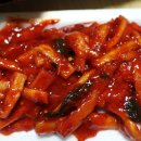 준이네야채