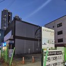 [대구 워킹 결혼준비] W7. 노비아갈라 전자관 보타닉가든 본식 스냅 브라이덜꽃길 포토그래피 계약후기