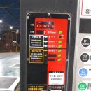 워시랩셀프세차타운 이미지