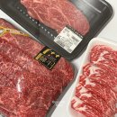 마장동축산시장 맛집 세화한우에서 한우 가성비 제대로 챙긴 포장 후기