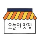 다옴호텔 이미지