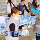 인천서운초 이미지