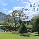 서초파출소 이미지