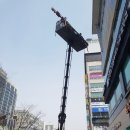 광고물협회-5 이미지