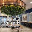 [옥정]초등수학교육강사(4-6) | 양주 옥정헬스장 추천 수트피트니스골드 옥정PT 후기