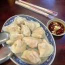 오!수제만두 | 대만 타이베이 맛집 | 이연복 셰프 추천 하오지쉐이자오 새우만두 솔직후기