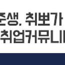 주식회사 신성모터스 이미지