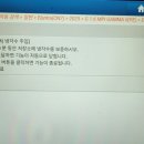 포승모터스 이미지