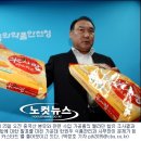 중국제과