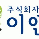 이앤피 채용 정보ㅣ(주)이앤피 - 실험실 분석연구원,수질분석-수질환경기사,수질환경산업기사 이미지