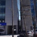 일공공한의원 이미지