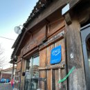 대청마루 이미지