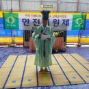 한국이콜랩 유한회사 네이버블로그