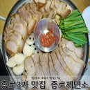 [종료] 35차 번개답사 9/10(토) [ 서울돈화문 국악당 공연모임 ＜ 꼭두각시 놀음 Old & New ＞ ] 이미지