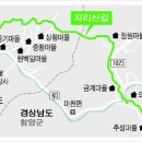 가온누리민박 이미지