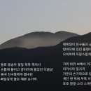 여순시-정성권 이미지