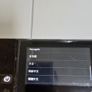 대주문구 | [설치후기] 학교 행정실의 스마트한 변화! HP DesignJet T950 플로터 완벽 설치기