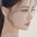 뷰티살롱바이로라