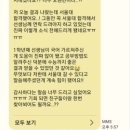 모림국어학원