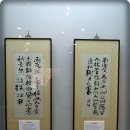 한용운선생생가지 이미지