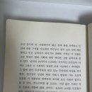 (사)광주지체장애인협회 | 📚7월 독서 결산