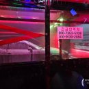 컴인워시 화성남양점 이미지