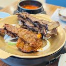 광산구-155 이미지